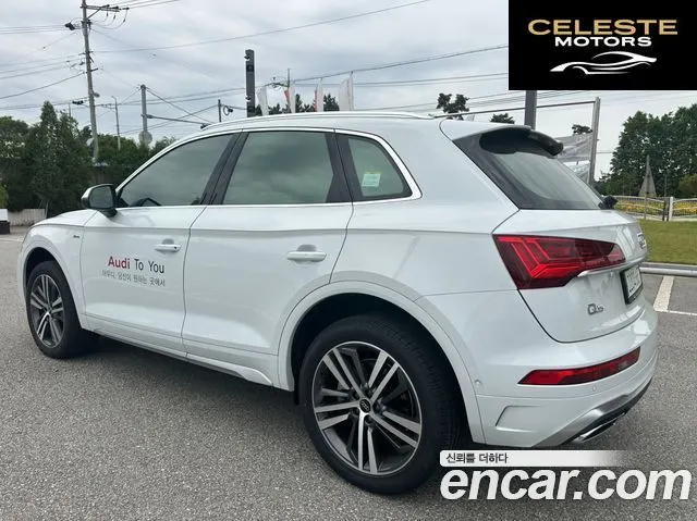 AUDI Q5 (FY) 45 TFSI Quattro Premium 2023 — photo 2 sur 26