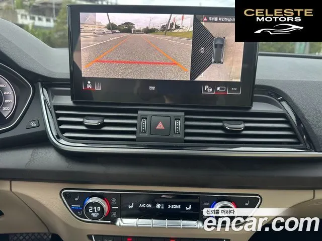 AUDI Q5 (FY) 45 TFSI Quattro Premium 2023 — photo 20 sur 26