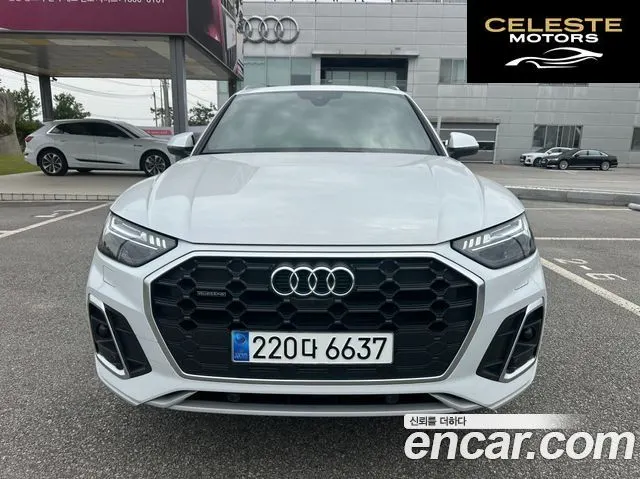 AUDI Q5 (FY) 45 TFSI Quattro Premium 2023 — photo 3 sur 26