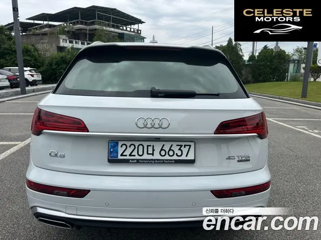 AUDI Q5 (FY) 45 TFSI Quattro Premium 2023 — photo 4 sur 26