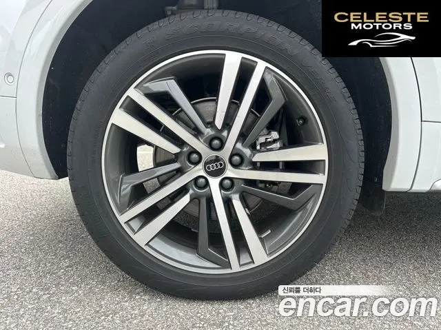 AUDI Q5 (FY) 45 TFSI Quattro Premium 2023 — photo 5 sur 26