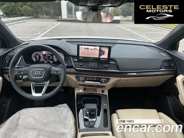 AUDI Q5 (FY) 45 TFSI Quattro Premium 2023 — photo 6 sur 26