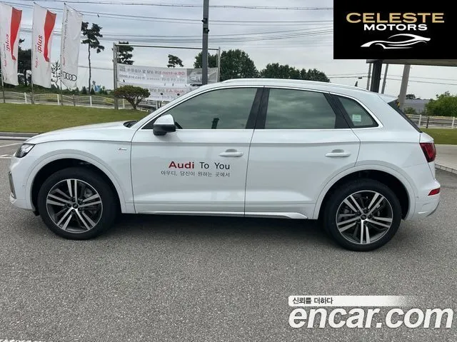 AUDI Q5 (FY) 45 TFSI Quattro Premium 2023 — photo 7 sur 26