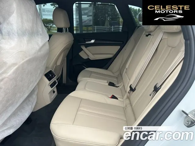 AUDI Q5 (FY) 45 TFSI Quattro Premium 2023 — photo 8 sur 26