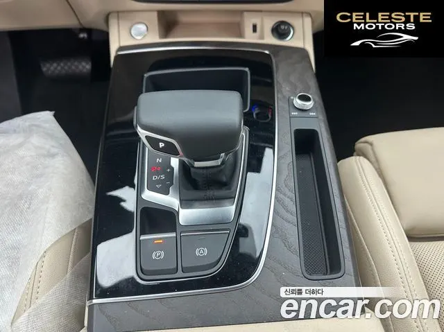 AUDI Q5 (FY) 45 TFSI Quattro Premium 2023 — photo 9 sur 26