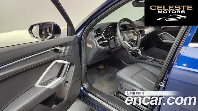 AUDI Q3 (F3) 40 TFSI Quattro Premium 2024 — photo 10 sur 26