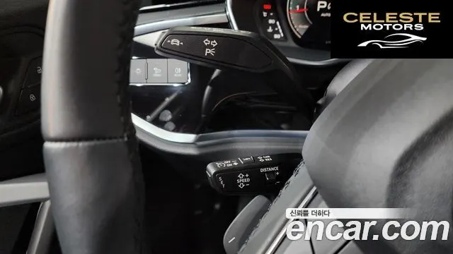 AUDI Q3 (F3) 40 TFSI Quattro Premium 2024 — photo 14 sur 26