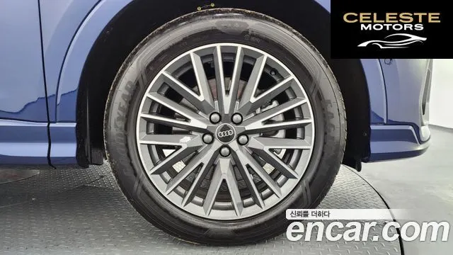 AUDI Q3 (F3) 40 TFSI Quattro Premium 2024 — photo 5 sur 26