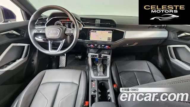 AUDI Q3 (F3) 40 TFSI Quattro Premium 2024 — photo 7 sur 26