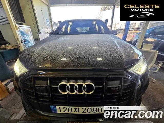 AUDI Q7 (4M) 55 TFSI Quattro Premium 2022 — photo 2 sur 9