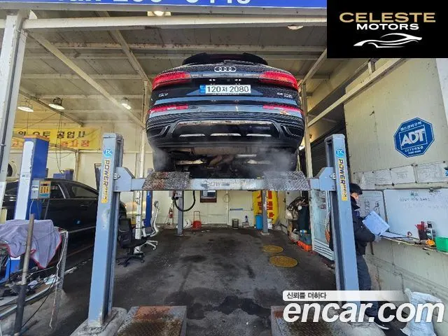 AUDI Q7 (4M) 55 TFSI Quattro Premium 2022 — photo 3 sur 9