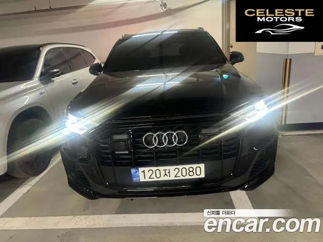 AUDI Q7 (4M) 55 TFSI Quattro Premium 2022 — photo 8 sur 9