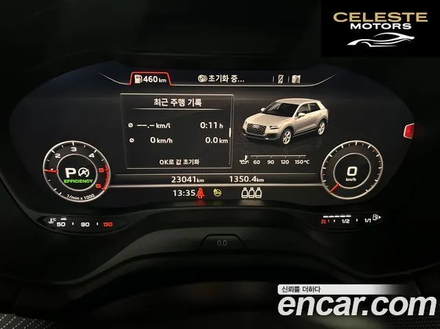 AUDI Q2 35 TDI Premium 2023 — photo 12 sur 26