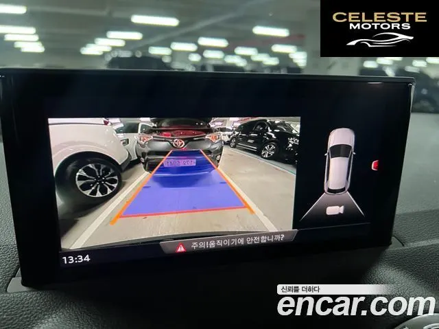 AUDI Q2 35 TDI Premium 2023 — photo 14 sur 26
