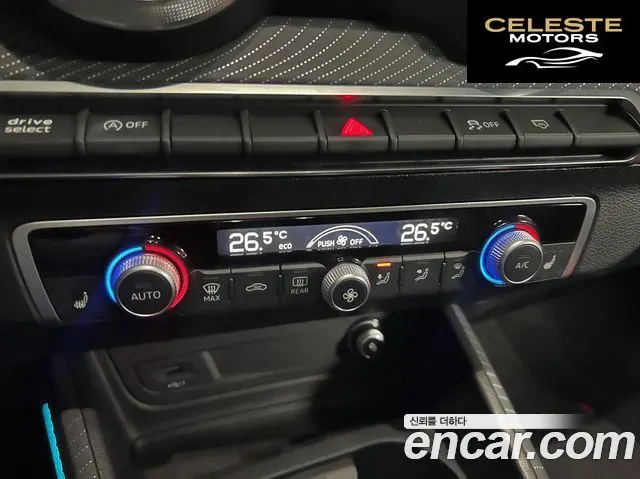 AUDI Q2 35 TDI Premium 2023 — photo 15 sur 26