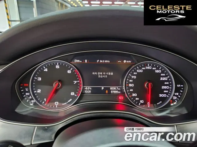 AUDI A6 40 TFSI Quattro Dynamic 2015 — photo 8 sur 26