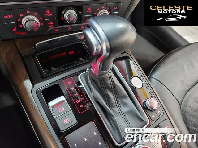 AUDI A6 40 TFSI Quattro Dynamic 2015 — photo 9 sur 26