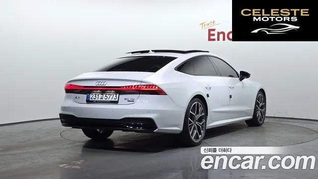 AUDI A7 (4K) 50 TDI Quattro Premium 2025 — photo 2 sur 20