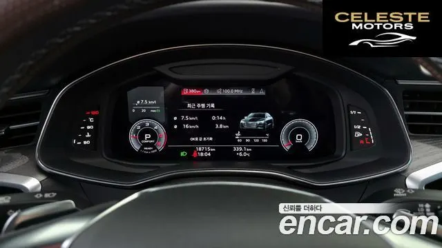 AUDI A7 (4K) 50 TDI Quattro Premium 2025 — photo 8 sur 20