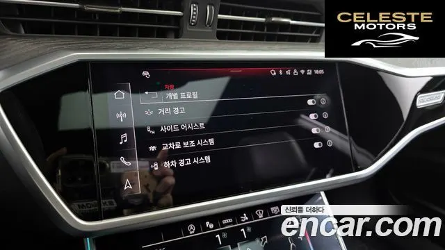 AUDI A7 (4K) 50 TDI Quattro Premium 2025 — photo 16 sur 20