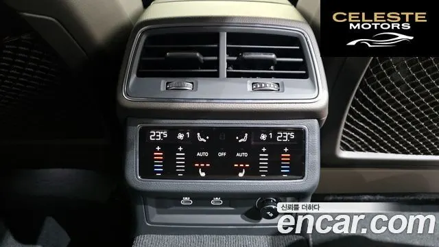 AUDI A7 (4K) 50 TDI Quattro Premium 2025 — photo 19 sur 20
