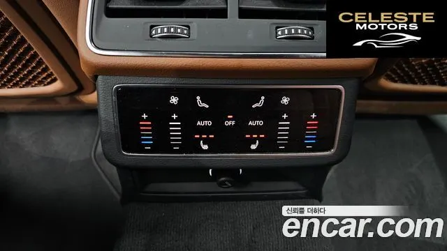 AUDI A6 (C8) 45 TFSI Quattro Premium 2020 — photo 19 sur 20