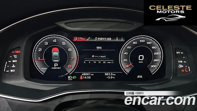 AUDI A6 (C8) 45 TFSI Quattro Premium 2020 — photo 8 sur 20
