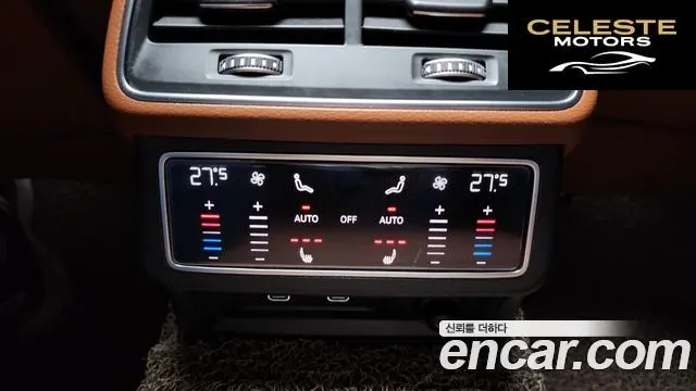 AUDI A6 (C8) 40 TDI Premium 2023 — photo 19 sur 20
