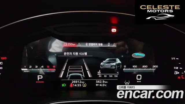 AUDI A6 (C8) 40 TDI Premium 2023 — photo 8 sur 20
