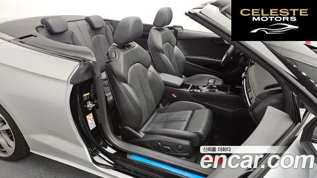 AUDI A5 (F5) 45 TFSI Quattro Premium Cabriolet 2021 — photo 12 sur 26