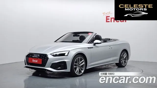 AUDI A5 (F5) 45 TFSI Quattro Premium Cabriolet 2021 — photo 22 sur 26
