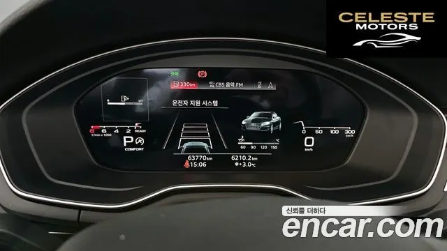 AUDI A5 (F5) 45 TFSI Quattro Premium Cabriolet 2021 — photo 8 sur 26