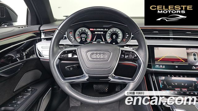 AUDI A8 (D5) 55 TFSI Quattro LWB 2021 — photo 13 sur 20