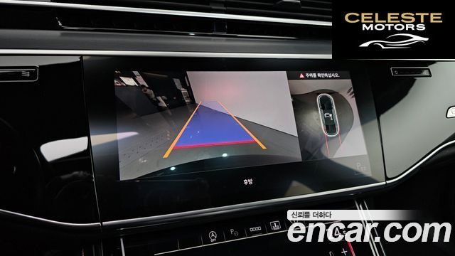 AUDI A8 (D5) 55 TFSI Quattro LWB 2021 — photo 15 sur 20