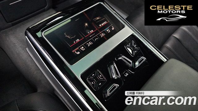 AUDI A8 (D5) 55 TFSI Quattro LWB 2021 — photo 19 sur 20