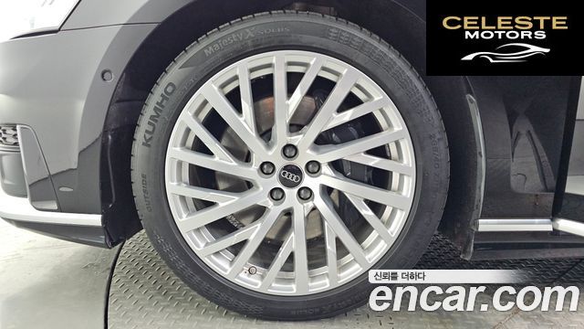 AUDI A8 (D5) 55 TFSI Quattro LWB 2021 — photo 5 sur 20