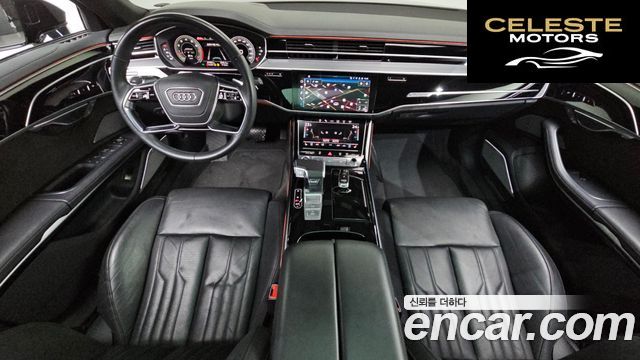 AUDI A8 (D5) 55 TFSI Quattro LWB 2021 — photo 7 sur 20