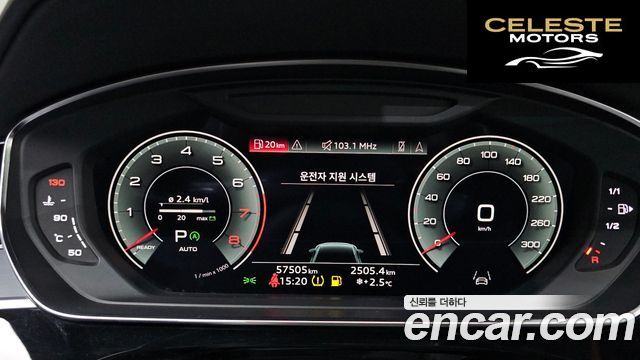 AUDI A8 (D5) 55 TFSI Quattro LWB 2021 — photo 8 sur 20