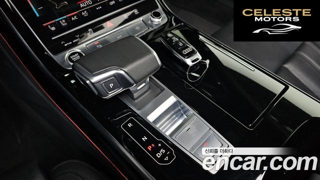 AUDI A8 (D5) 55 TFSI Quattro LWB 2021 — photo 9 sur 20