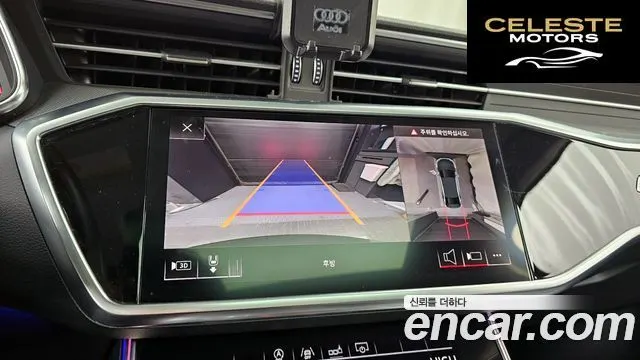 AUDI A6 (C8) 45 TFSI Quattro 2019 — photo 15 sur 26