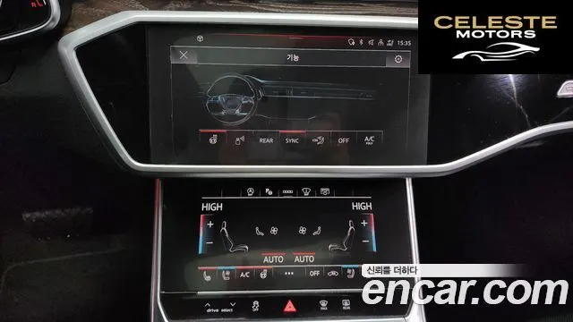 AUDI A6 (C8) 45 TFSI Quattro Premium 2022 — photo 17 sur 20
