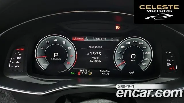 AUDI A6 (C8) 45 TFSI Quattro Premium 2022 — photo 8 sur 20