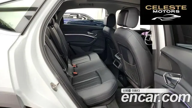 AUDI e-50 Quattro Sportback 2021 — photo 12 sur 20