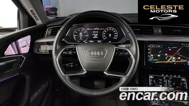 AUDI e-50 Quattro Sportback 2021 — photo 13 sur 20