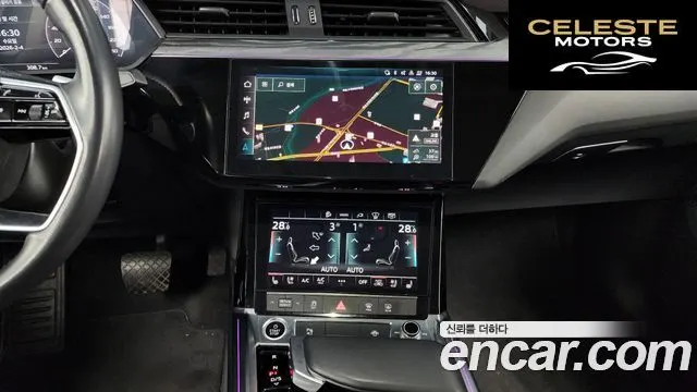 AUDI e-50 Quattro Sportback 2021 — photo 14 sur 20