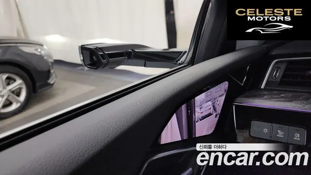 AUDI e-50 Quattro Sportback 2021 — photo 17 sur 20