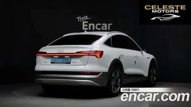 AUDI e-50 Quattro Sportback 2021 — photo 2 sur 20