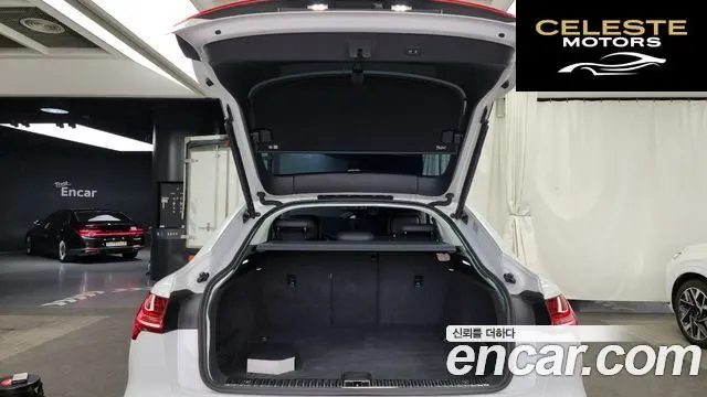 AUDI e-50 Quattro Sportback 2021 — photo 20 sur 20