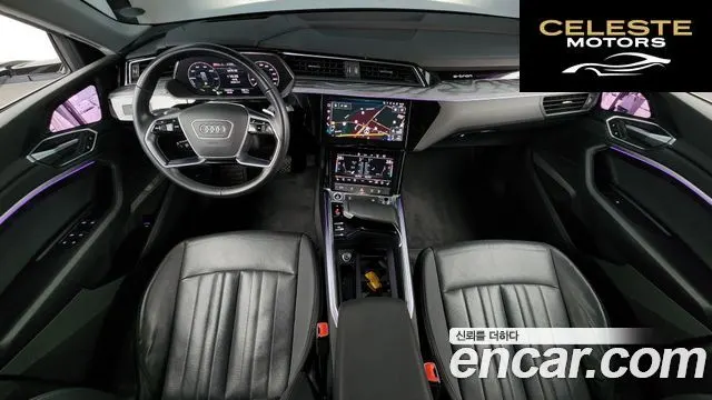 AUDI e-50 Quattro Sportback 2021 — photo 7 sur 20