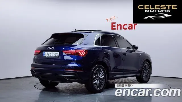 AUDI Q3 (F3) 40 TFSI Quattro Premium 2024 — photo 2 sur 26